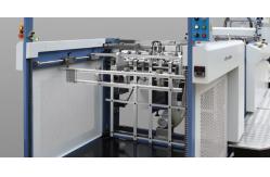 China SWAFM-1050GL Fully Automatic Thermal Paper Film Laminating Machine With Chain Cutter supplier