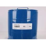 Varnish Inkjet Prints For Uv Gloss Oil , Transparent Liquid Ink Receptive Coating for sale