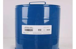 China Varnish Inkjet Prints For Uv Gloss Oil , Transparent Liquid Ink Receptive Coating supplier