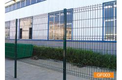 China Square Post 3D Welded V Mesh Security Fencing supplier