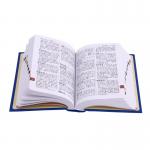 A4/A5 Hardcover Book Printing Services 3d Embossing Surface