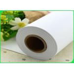 80gsm Inkjet CAD Plotter Paper Roll Double Side Blue For Clear Images