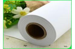 China 80gsm Inkjet CAD Plotter Paper Roll Double Side Blue For Clear Images supplier