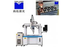 China Lithium battery terminal laser welding machine 4000w factory price supplier