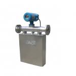 Process control Coriolis flow meter I mass flowmeter I Coriolis meter for sale
