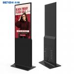 Indoor 43 Inch Touch Screen Kiosk Totem USB Wifi LCD Digital Signage Display for sale