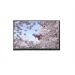 8 Inches 1280x800 Pixels LVDS Interface 300 Cd/m2 Liquid Crystal Display Panel for Display Panels for sale