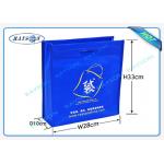 Die Cutting Handle Side And Bottom Guessets Non Woven Fabric Bags With Customized Logo for sale
