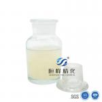 231-545-4 Cationic Polyacrylamide For Superior Retention Aid Emulsion Liquid for sale
