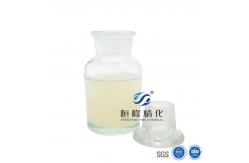China 1 Ton/IBC Mining Polyacrylamide Liquid Support Phosphate Ore Processing supplier