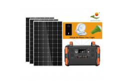China 1000W Portable Solar Generators Solar Home Lighting System With Solar Panel supplier