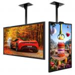 Hanging Glass Window LCD Display 2000nits for store sign Visible in the sun for sale