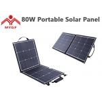 Customized Size Folding Solar Panels For Camping , Portable Solar Power Kits for sale
