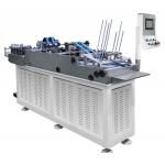 Paper Edge Skiving Folding Machine To Prevent Oil In Food From Seeping Out for sale