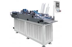 China Paper Edge Skiving Folding Machine To Prevent Oil In Food From Seeping Out supplier