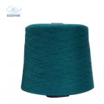 Cotton Polyester Filament Recycled Yarn 35 Tc For Weaving Machine for sale
