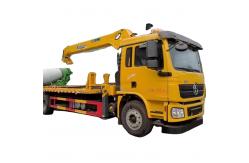 China JMC Trailer With 8 Tons Towing Two Cleaning Vehicles Street Cleaning Vehicles supplier