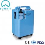 0.5 - 5L Adjustable Medical Mini Portable Oxygen Concentrator For Home Travel for sale