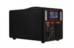 China 1500w Simplified Portable Solar Power Station For Camping supplier