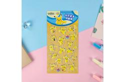 China 3D Layer Custom Decorative Stickers PDF DIY Handmade Sticker supplier