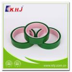 Rectangle Laminated Captain Tape Durable High-Performance Adhesive Tape for sale