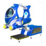 Coin-Operated Rocking Cars Dynamic Music And Cheerful Songs For Kids for sale