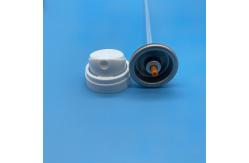 China Precision Body Spray Dispenser Valve for Personal Care - Consistent Flow, Durable Design supplier