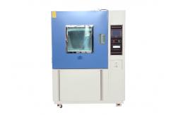 China Dust Tight Artificial Climate Chamber / Vehicle Testing Talcum Powder Test supplier