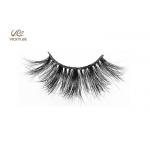 Fan Shaped Plastic Cotton Stalk 18MM 7D Volume Lashes for sale