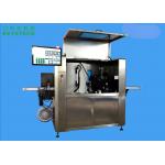 Rigid Plastic Packaging Pop-Top Closure Flip Cap Visual Inspection Machine for sale