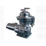 Vertical Disc Stack 3 Phase Separator - Centrifuge To Separate Coconut Water