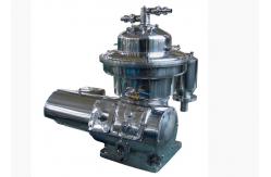 China Vertical Disc Stack 3 Phase Separator - Centrifuge To Separate Coconut Water supplier