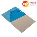 T3 Temper 1070 1100 Aluminium Plate For Architectural Facade Wall for sale
