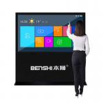 Advertising Totem LCD Digital Signage Display Indoor Horizontal Touch Screen Kiosk for sale