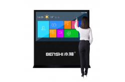 China Advertising Totem LCD Digital Signage Display Indoor Horizontal Touch Screen Kiosk supplier