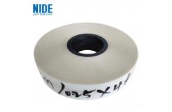 China 0.25 X 48mm NM Insulation Paper With Soft Composite Material supplier