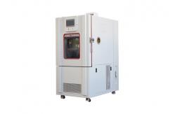 China High-Accuracy Temperature/Humidity/Vibration Test Chamber for Quality Control supplier