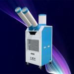 And Convenient Mobile Air Cooler With Strong And Concentrated Wind Power For Cooling In Any Environment for sale