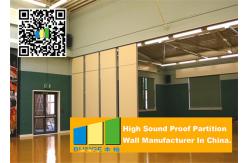 China Collapsing Aluminium Movable Partition Walls , Restaurant Portable Partition Walls supplier