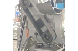 China Nobo Machinery Digital Mattress Spring Making Machine 10kw Heat Treated Spring supplier