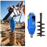 1.5-4 Tons Mini Excavator Drill Diameter Customized Earth Auger Machine For Excavator for sale