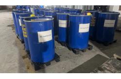China Weather Resistance Adhesive Sealant Two Component Sealant For Insulating Glass supplier