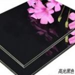 High Gloss Aluminum Composite Panel Protecting Your Surface with Nano-PVDF Coating and Self-Cleaning Paint for sale