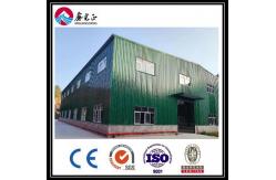 China Good Ductility Prefab Warehouse Building ODM Steel Warehouse Construction supplier