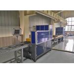 Report Automatically Printing Irregular Busbar Machine 0 - 5000V for sale
