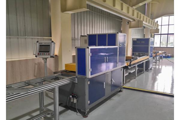 Report Automatically Printing Irregular Busbar Machine 0 - 5000V