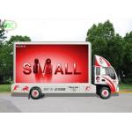 outdoor P8 SMD Full Color truck mounted led display advertising，led mobile digital advertising sign trailer for sale