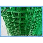 1/2 X 1/2 0.5mm 14mm Pvc Coated Welded Wire Mesh For Farm Use for sale