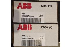 China CI840A 3BSE041882R1 PROFIBUS DP-V1 INTERFACE ABB ADVANT 800XA supplier