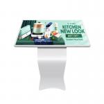 Lcd Touch Query Machine 32 Inch Information Touch Screen Kiosk